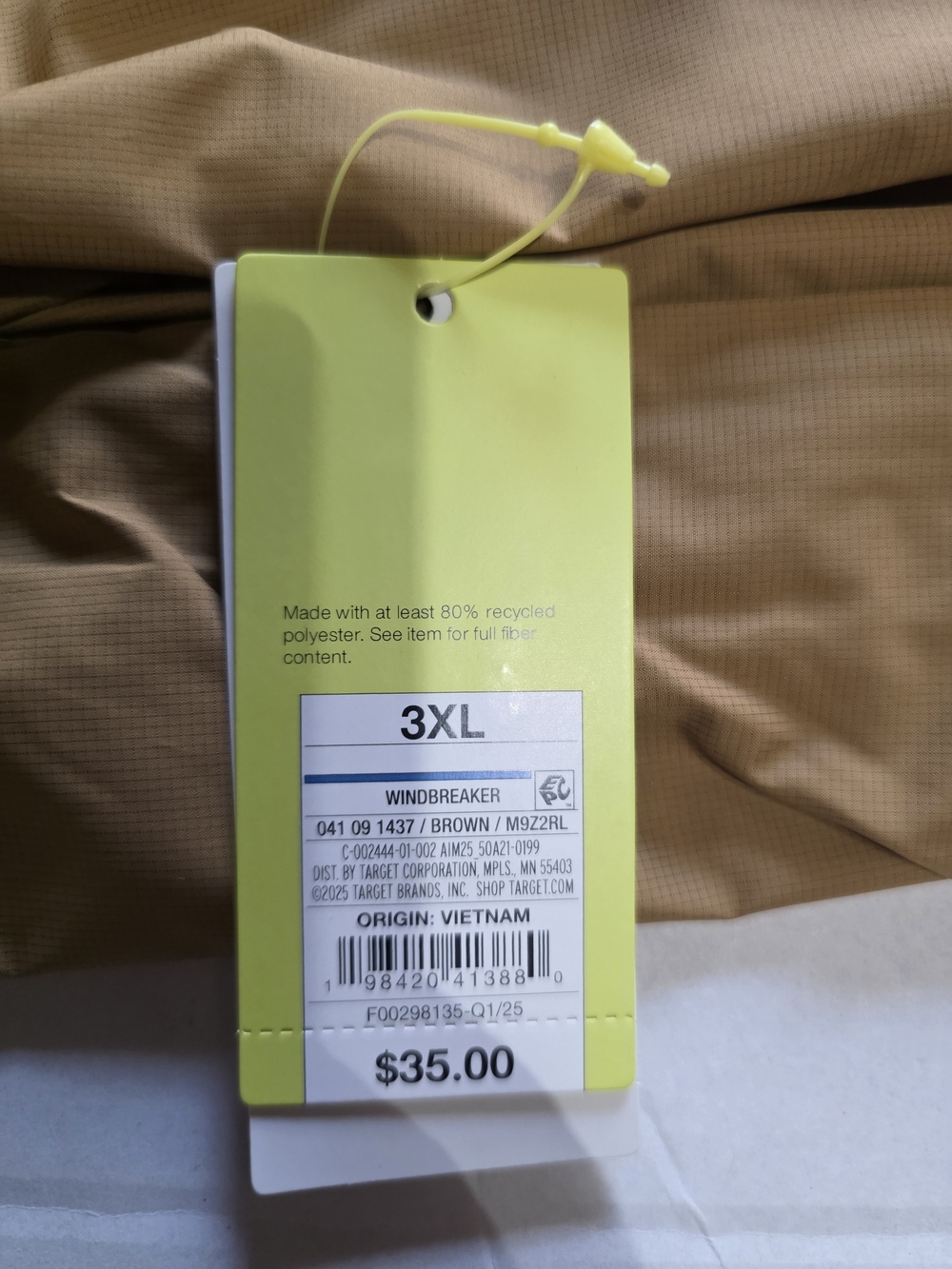 all in motion Men's Hooded Windbreaker Jacket - Tan - Picture 7 of 10